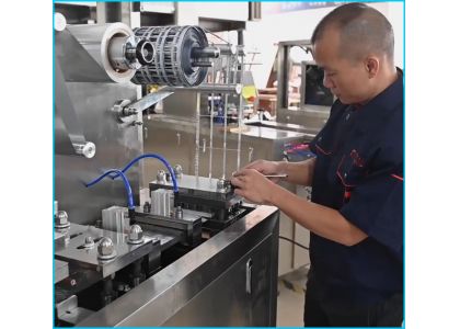 Blister packaging machine production position requirements