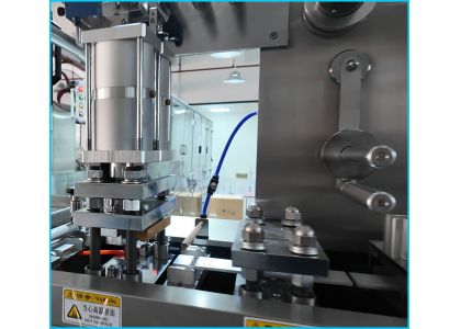 The structure principle of bubble cover packing machine