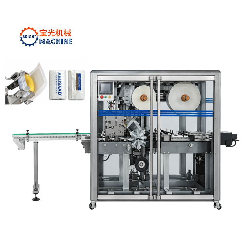 Automatic High-Speed Double-Layer Soap Packaging Machine STB-200