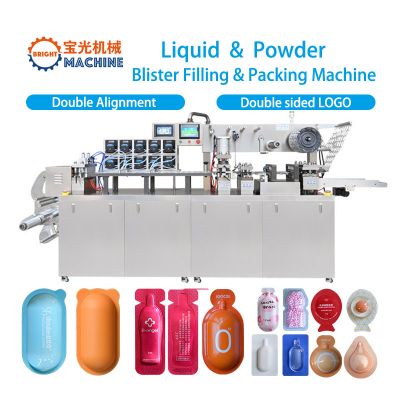 Double alignment blister filling packing machine for liquid &powder