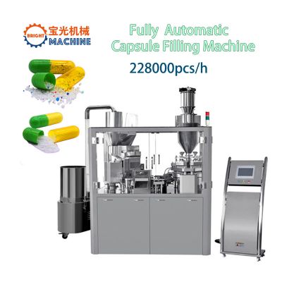 NJP3500 Capsule filling machine 