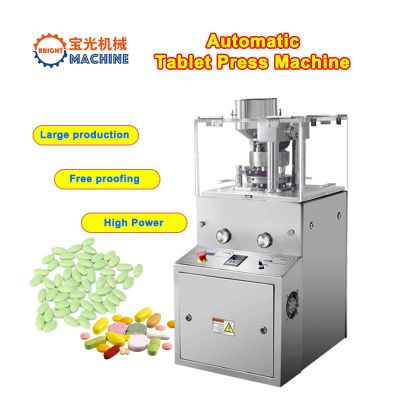 Automatic tablet press Machine 