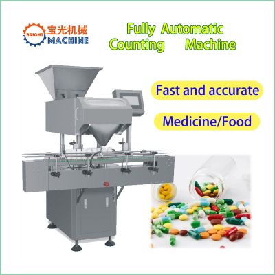 8/12/16/24/32/48 Automatic Counting  Machine