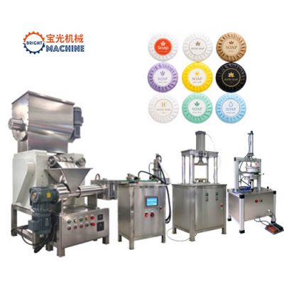 Hotel Soap Line Small Scale Soap Making Machine For Sale