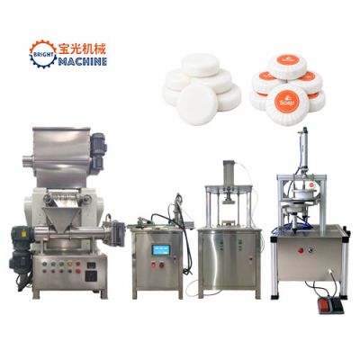 Fully Automatic Hotel Soap Making Machine for Small Scale Production