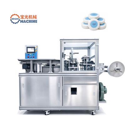 YN-660 Automatic Round Soap Wrapping Machine for Pleat Packaging